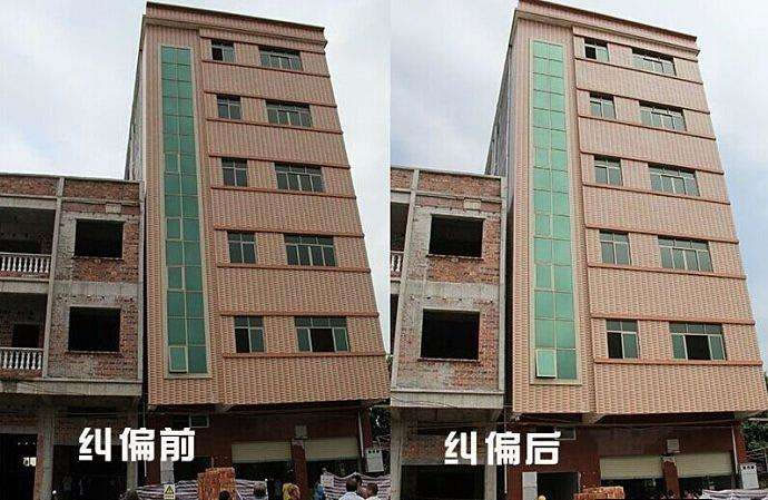 汕頭加固